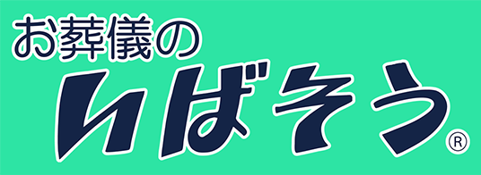 いばそう企画有限会社