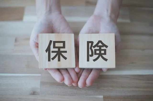 茨城県日立市での理想的な葬儀保険の選び方