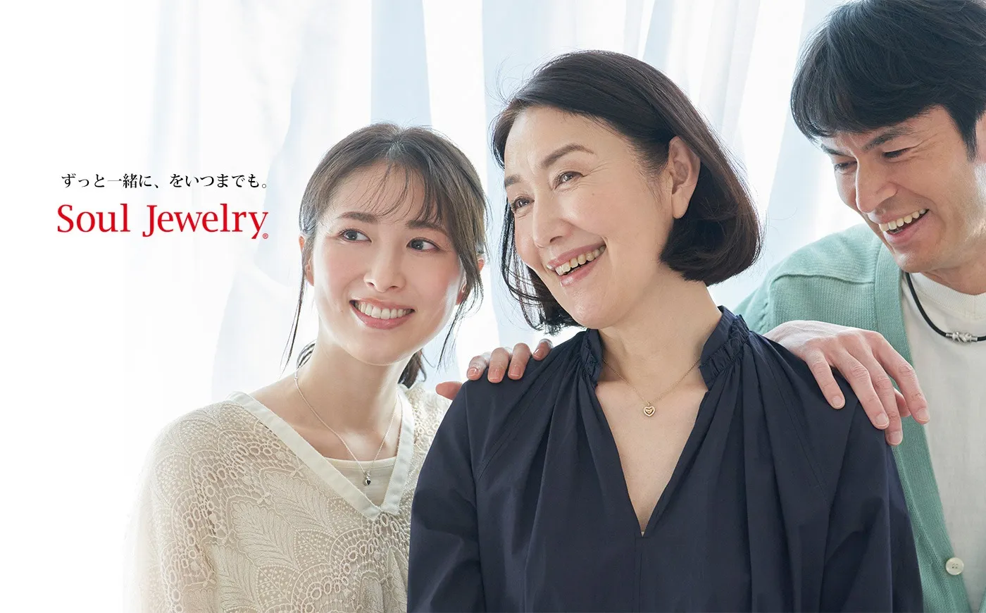 いばそう企画有限会社