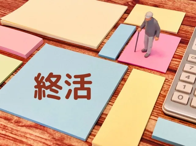 心穏やかに故人を見送るための葬儀準備ガイド