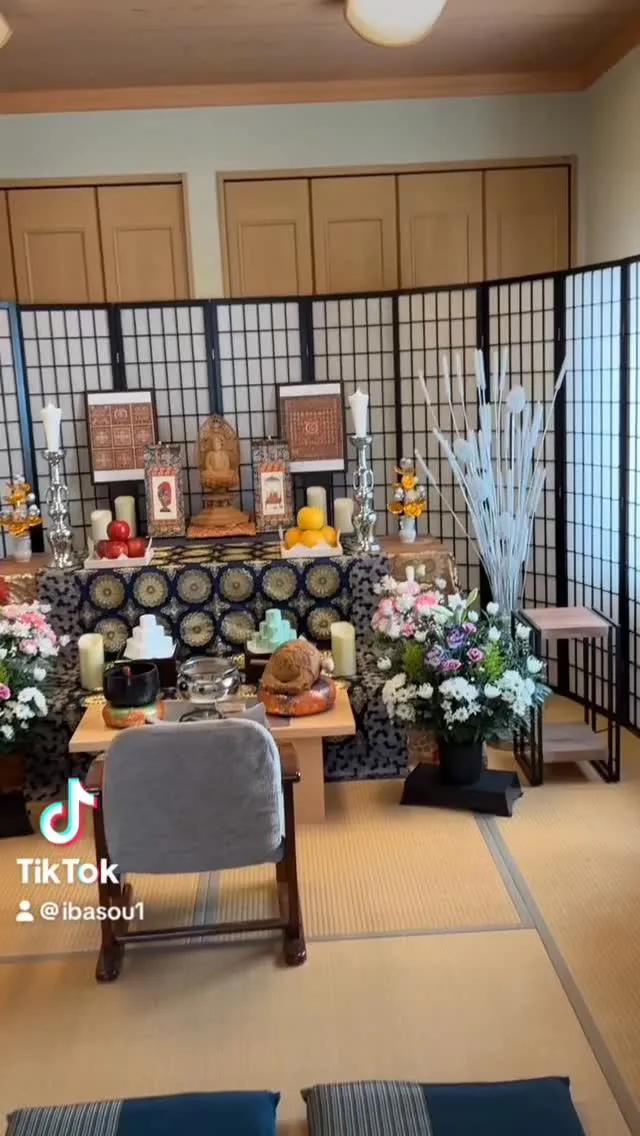 いばそうのあれこれです