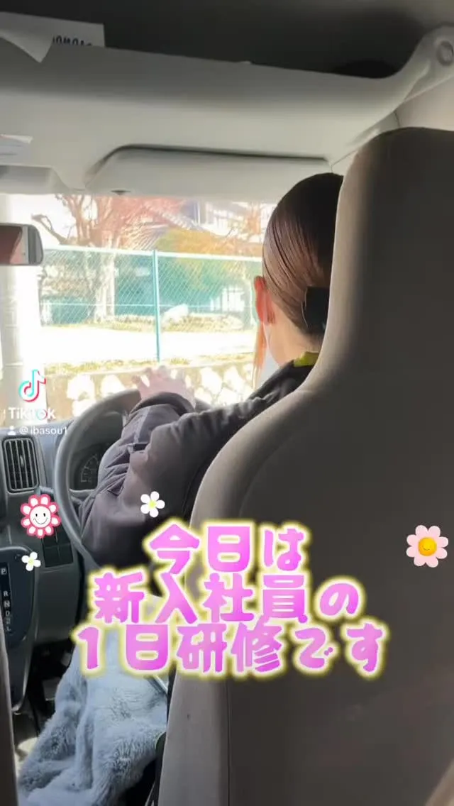 新入社員の１日研修です。